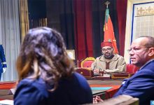 الملك يترأس جلسة عمل لتطوير الطاقات المتجددة ويأمر ببلورة “عرض المغرب” عملي وتحفيزي缩略图 الملك يترأس جلسة عمل لتطوير الطاقات المتجددة ويأمر ببلورة “عرض المغرب” عملي وتحفيزي缩略图