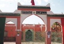 عامل إقليم الرشيدية يحرك مسطرة العزل في حق رئيس جماعة كلميمة ونائبه بسبب خروقات التعمير缩略图 عامل إقليم الرشيدية يحرك مسطرة العزل في حق رئيس جماعة كلميمة ونائبه بسبب خروقات التعمير缩略图