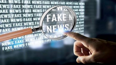 في مخاطر انتشار الأخبار الزائفة缩略图 في مخاطر انتشار الأخبار الزائفة缩略图