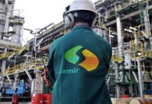 الجبهة الوطنية لانقاذ ” سامير”: الحكومة تغلط الرأي العام بخصوص الشركة缩略图