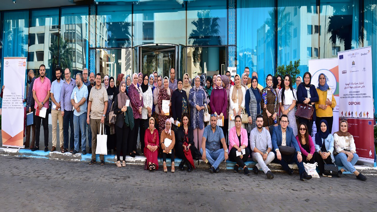 تحت شعار ”من اجل تصور للهجرة دون وصم أو تمييز”وبمناسبة اليوم العالمي للفتاة جمعية ثسغناس وشركائها ينظمون تظاهرة حقوقية وتحسيسية缩略图