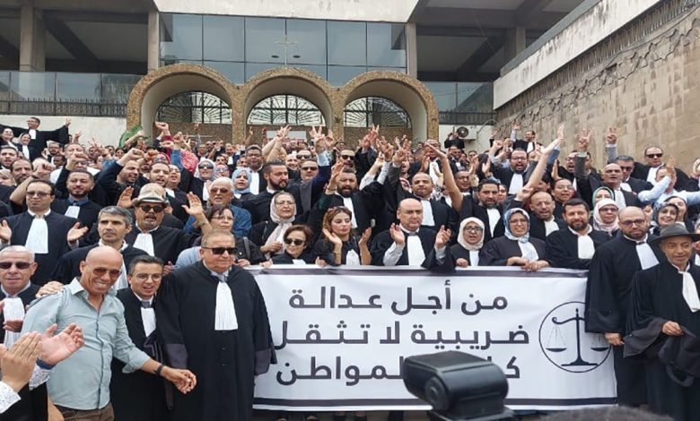 هيئة المحامين بالدار البيضاء تقرر الانسحاب نهائيا من جمعية هيئات المحامين بالمغرب缩略图 هيئة المحامين بالدار البيضاء تقرر الانسحاب نهائيا من جمعية هيئات المحامين بالمغرب缩略图