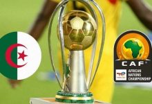 الشان :الجزائر ترفض الشرط المغربي للمشاركة في بطولة كأس إفريقيا للمحليين.缩略图