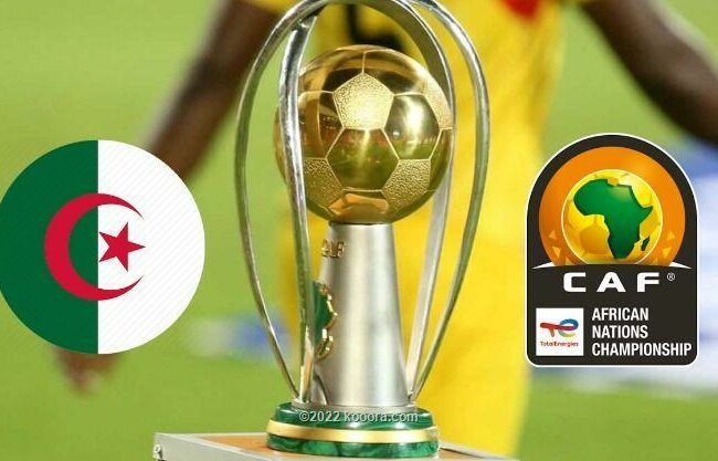 الشان :الجزائر ترفض الشرط المغربي للمشاركة في بطولة كأس إفريقيا للمحليين.缩略图 الشان :الجزائر ترفض الشرط المغربي للمشاركة في بطولة كأس إفريقيا للمحليين.缩略图