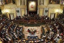 البرلمان الإسباني يصفع حزب “فوكس” المعادي للمغرب.缩略图