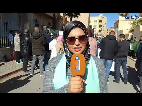 GIL24-TV النقابة المستقلة للممرضين وتقنيي الصحة بوجدة في وقفة احتجاجية ضد قوانين العبودية缩略图