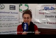 GIL24-TV صوفيا من ايطاليا طالبة باحثة في الدكتوراة مشاركة في نشاط حول منح الإتحاد الأوروبي لجائزة نوبل للسلام缩略图 GIL24-TV صوفيا من ايطاليا طالبة باحثة في الدكتوراة مشاركة في نشاط حول منح الإتحاد الأوروبي لجائزة نوبل للسلام缩略图