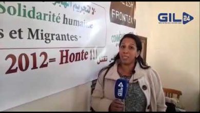 GIL24-TV حفيظة لبيض ممثلة عائلات المفقودين من سلا – في تصريح حول منح الإتحاد الأوروبي لجائزة نوبل للسلام缩略图 GIL24-TV حفيظة لبيض ممثلة عائلات المفقودين من سلا – في تصريح حول منح الإتحاد الأوروبي لجائزة نوبل للسلام缩略图