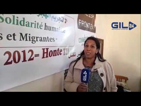 GIL24-TV حفيظة لبيض ممثلة عائلات المفقودين من سلا – في تصريح حول منح الإتحاد الأوروبي لجائزة نوبل للسلام缩略图 GIL24-TV حفيظة لبيض ممثلة عائلات المفقودين من سلا – في تصريح حول منح الإتحاد الأوروبي لجائزة نوبل للسلام缩略图