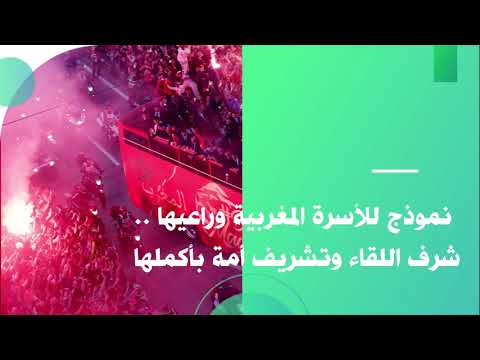 GIL24-TV ديما المغرب缩略图