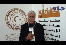 GIL24-TV د. سامح درويش من المغرب في فعاليات طرابلس عاصمة الاعلام العربي缩略图