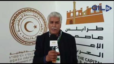 GIL24-TV د. سامح درويش من المغرب في فعاليات طرابلس عاصمة الاعلام العربي缩略图 GIL24-TV د. سامح درويش من المغرب في فعاليات طرابلس عاصمة الاعلام العربي缩略图