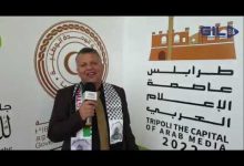 GIL24-TV د بسام الحاج من فلسطين خلال فعاليات طرابلس عاصمة الاعلام العربي缩略图