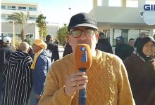 GIL24-TV وقفة احتجاجية ينظمها الإئتلاف المحلي من أجل الحق في الصحة بوجدة .缩略图 GIL24-TV وقفة احتجاجية ينظمها الإئتلاف المحلي من أجل الحق في الصحة بوجدة .缩略图