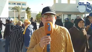 GIL24-TV وقفة احتجاجية ينظمها الإئتلاف المحلي من أجل الحق في الصحة بوجدة .缩略图 GIL24-TV وقفة احتجاجية ينظمها الإئتلاف المحلي من أجل الحق في الصحة بوجدة .缩略图