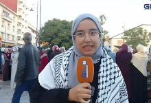 GIL24-TV وقفة تضامنية مع القضية الفلسطينية بوجدة .缩略图