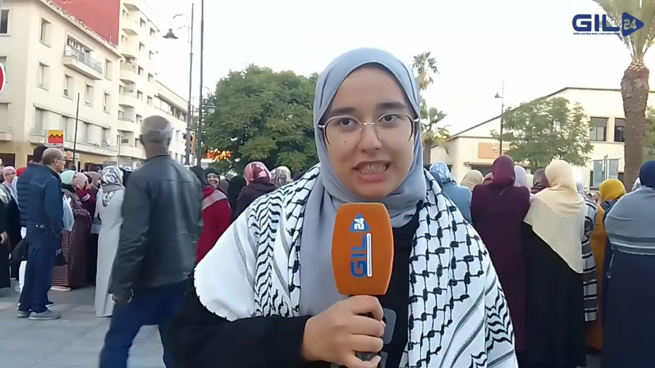 GIL24-TV وقفة تضامنية مع القضية الفلسطينية بوجدة .缩略图