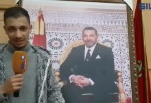 GIL24-TV المركز المغربي للإبداع و المقاولة الإجتماعية ينظم لقاء بوجدة .缩略图