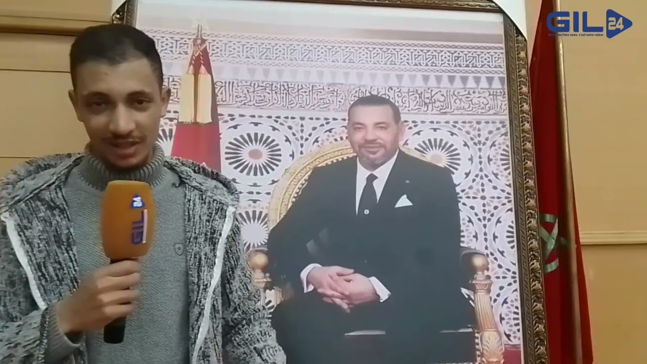 GIL24-TV المركز المغربي للإبداع و المقاولة الإجتماعية ينظم لقاء بوجدة .缩略图