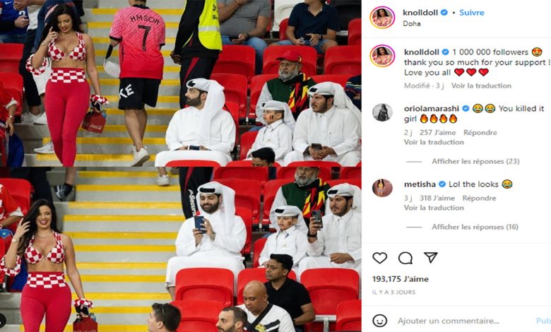 شيخ قطري يضطر للتعليق على إطلالة الكرواتية إيفانا نول “شبه عارية”缩略图 شيخ قطري يضطر للتعليق على إطلالة الكرواتية إيفانا نول “شبه عارية”缩略图