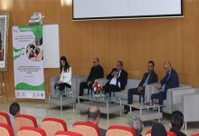 <strong>الأيام العلمية الدولية الأولى للمدرسة العليا للتربية و التكوين بوجدة</strong>缩略图