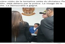 اعتقال رئيس البيرو بعد حله الكونغرس缩略图