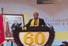 الحركة الشعبية تُثمن إنجاز “الأسود” وتؤكد أن الوطنية ليست مجرد جواز سفر缩略图