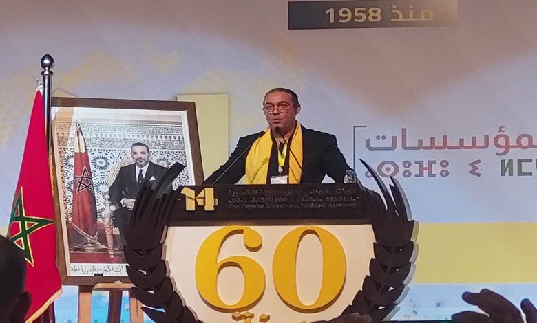 الحركة الشعبية تُثمن إنجاز “الأسود” وتؤكد أن الوطنية ليست مجرد جواز سفر缩略图 الحركة الشعبية تُثمن إنجاز “الأسود” وتؤكد أن الوطنية ليست مجرد جواز سفر缩略图