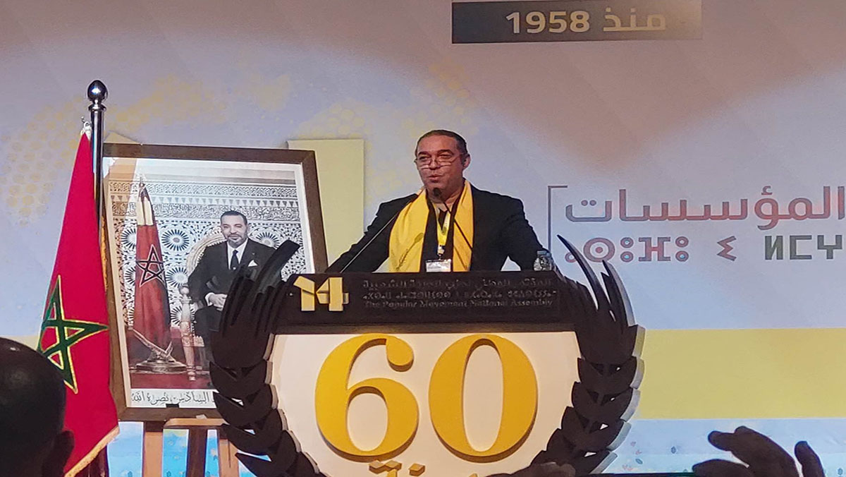 الحركة الشعبية تُثمن إنجاز “الأسود” وتؤكد أن الوطنية ليست مجرد جواز سفر缩略图