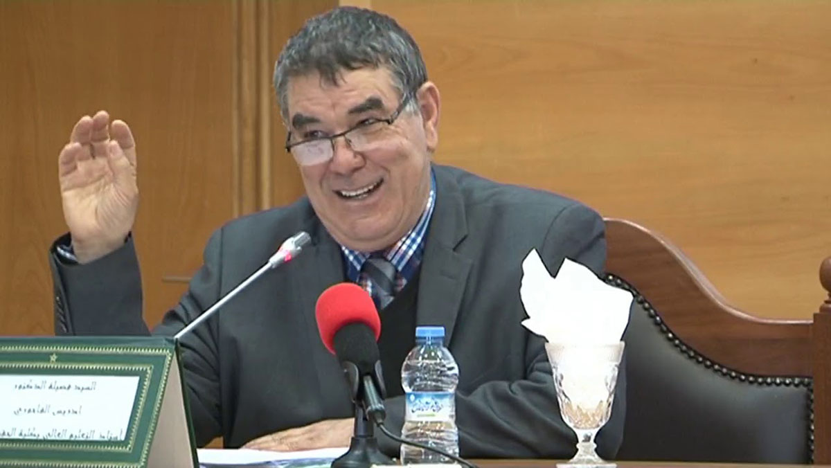 الدكتور إدريس الفاخوري صنو وجود متعدد缩略图