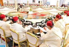 الرباط .. انطلاق أشغال الدورة الثلاثين للمجلس العلمي الأعلى缩略图 الرباط .. انطلاق أشغال الدورة الثلاثين للمجلس العلمي الأعلى缩略图