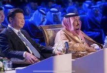 القمة العربية الصينية بالرياض… معا يدا بيد لتحقيق مستقبل مشترك缩略图