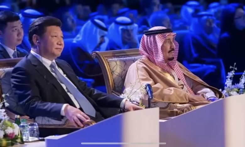 القمة العربية الصينية بالرياض… معا يدا بيد لتحقيق مستقبل مشترك缩略图 القمة العربية الصينية بالرياض… معا يدا بيد لتحقيق مستقبل مشترك缩略图