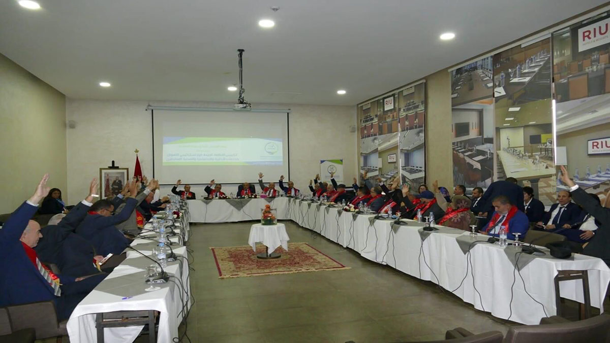 اكادير:المجلس الاداري لـ MGPAP يعقد دورته ويشيد بانجازات المنتخب الوطني缩略图