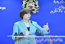 كولونا: المغرب وفرنسا عازمان على الانخراط في شراكة متفردة وعصرية ونموذجية缩略图 كولونا: المغرب وفرنسا عازمان على الانخراط في شراكة متفردة وعصرية ونموذجية缩略图