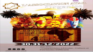 اخوة افارقة، تراث متنوع… موضوع مهرجان دولي بسطات缩略图