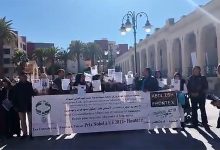 وقفة احتجاجية لعائلات وأمهات المفقودين ضحايا الهجرة.缩略图 وقفة احتجاجية لعائلات وأمهات المفقودين ضحايا الهجرة.缩略图