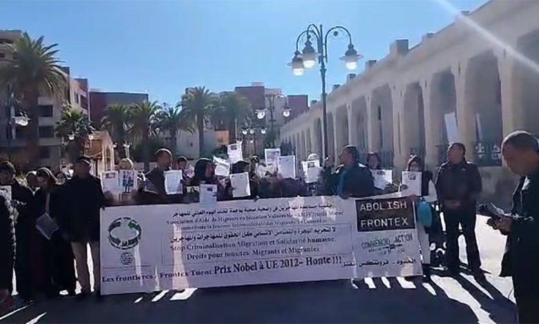 وقفة احتجاجية لعائلات وأمهات المفقودين ضحايا الهجرة.缩略图 وقفة احتجاجية لعائلات وأمهات المفقودين ضحايا الهجرة.缩略图