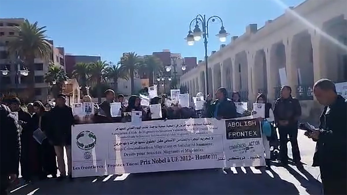 وقفة احتجاجية لعائلات وأمهات المفقودين ضحايا الهجرة.缩略图