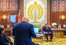 الملك يترأس مراسيم تقديم البرنامج الاستثماري الأخضر الجديد للمجمع الشريف للفوسفاط缩略图 الملك يترأس مراسيم تقديم البرنامج الاستثماري الأخضر الجديد للمجمع الشريف للفوسفاط缩略图