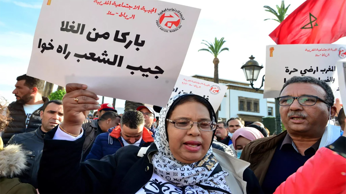 هيئات تنخرط في المسيرة الاحتجاجية الوطنية للتنديد بالغلاء缩略图