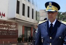 عبد اللطيف حموشي على رأس وفد أمني بالإمارات العربية المتحدة.缩略图 عبد اللطيف حموشي على رأس وفد أمني بالإمارات العربية المتحدة.缩略图