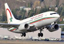 رسميا المغرب لن يشارك بشان الجزائر.缩略图