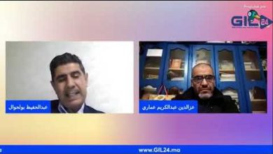 GIL24-Emission سلسلة حوارات حول الاعلام الجهوي تستضيف في حلقتها الأولى الزميل حفيظ بولحوال缩略图 GIL24-Emission سلسلة حوارات حول الاعلام الجهوي تستضيف في حلقتها الأولى الزميل حفيظ بولحوال缩略图