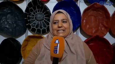 GIL24-TV مشاركة وطنية مميزة في المعرض الجهوي للصناعة التقليدية بوجدة缩略图 GIL24-TV مشاركة وطنية مميزة في المعرض الجهوي للصناعة التقليدية بوجدة缩略图