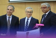 جامعة محمد الاول بوجدة تحتفي بأطرها التربوية والادارية缩略图