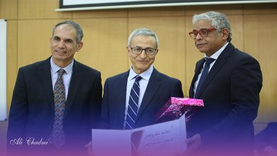 جامعة محمد الاول بوجدة تحتفي بأطرها التربوية والادارية缩略图