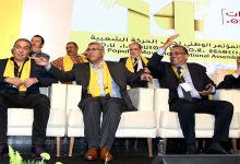 الحركة الشعبية تستنكر صمت الحكومة إزاء امتحان المحاماة وتدعو إلى فتح تحقيق缩略图