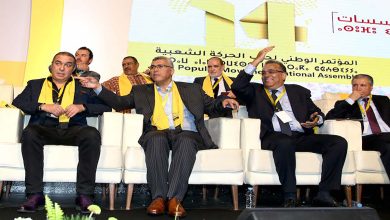 الحركة الشعبية تستنكر صمت الحكومة إزاء امتحان المحاماة وتدعو إلى فتح تحقيق缩略图 الحركة الشعبية تستنكر صمت الحكومة إزاء امتحان المحاماة وتدعو إلى فتح تحقيق缩略图