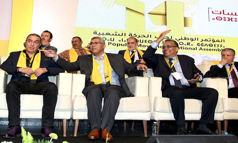 الحركة الشعبية تستنكر صمت الحكومة إزاء امتحان المحاماة وتدعو إلى فتح تحقيق缩略图 الحركة الشعبية تستنكر صمت الحكومة إزاء امتحان المحاماة وتدعو إلى فتح تحقيق缩略图